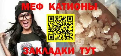 наркотики Ливны