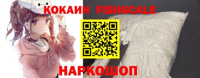 мескалин Ликино-Дулёво