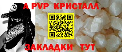 мескалин Ликино-Дулёво