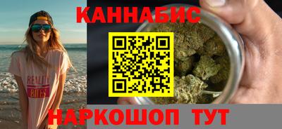 МДМА Лесосибирск
