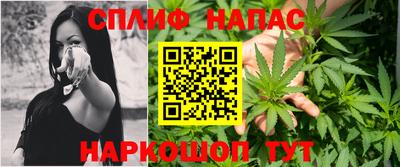 мескалин Ликино-Дулёво