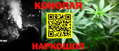 МДМА Лесосибирск