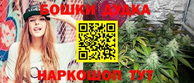 МДМА Лесосибирск