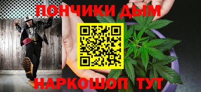 МДМА Лесосибирск