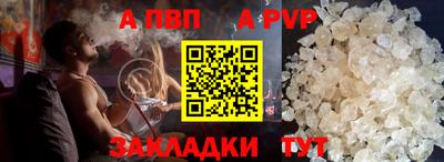 МДМА Лесосибирск