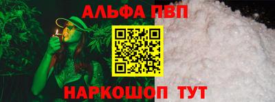 МДМА Лесосибирск