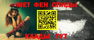 МДМА Лесосибирск