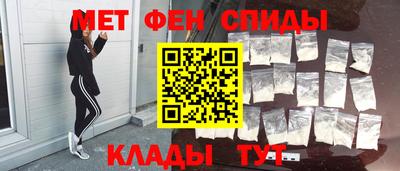 МДМА Лесосибирск