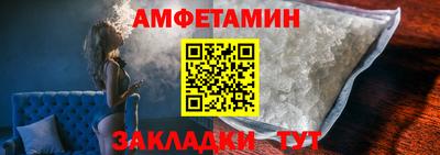 мескалин Ликино-Дулёво