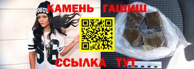 МДМА Лесосибирск