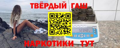 МДМА Лесосибирск