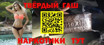 мескалин Ликино-Дулёво
